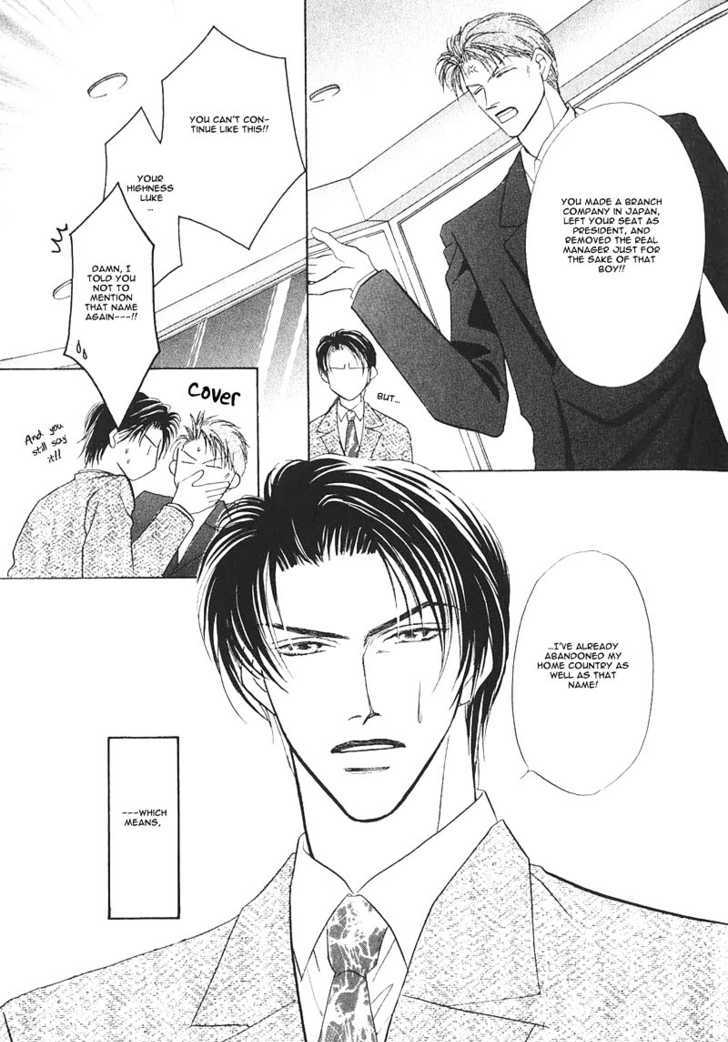 Ashinaga Ojisama Chapter 1 page 14 - Chapter 1 : Darling Long Legs