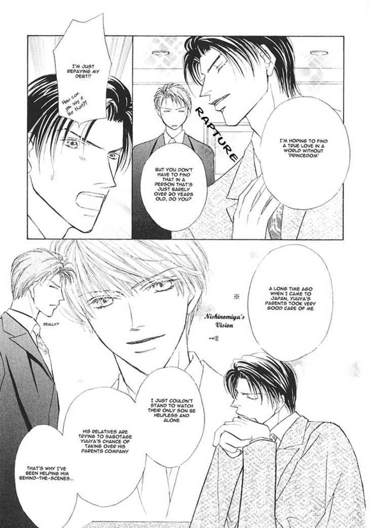 Ashinaga Ojisama Chapter 1 page 16 - Chapter 1 : Darling Long Legs