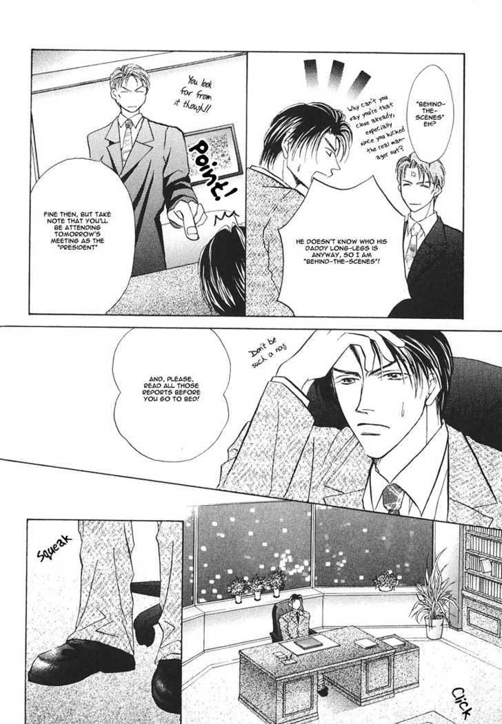Ashinaga Ojisama Chapter 1 page 17 - Chapter 1 : Darling Long Legs