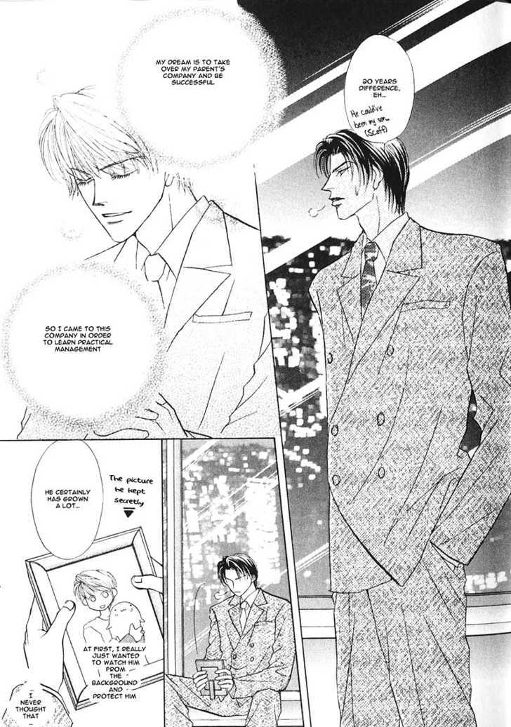 Ashinaga Ojisama Chapter 1 page 18 - Chapter 1 : Darling Long Legs