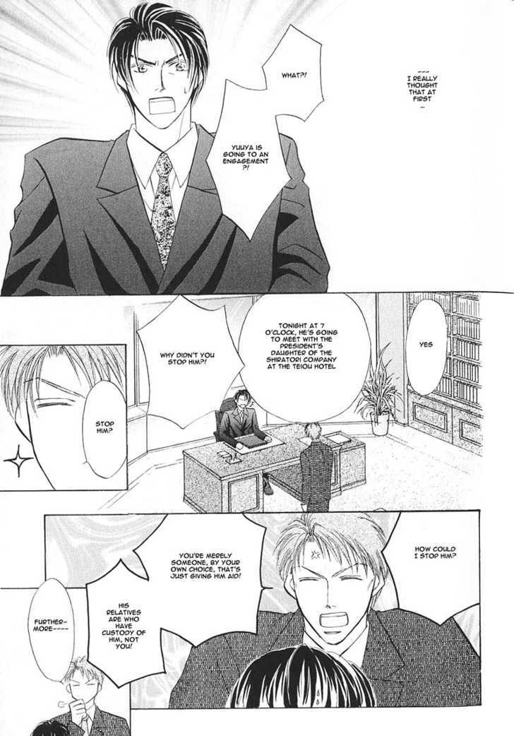 Ashinaga Ojisama Chapter 1 page 20 - Chapter 1 : Darling Long Legs