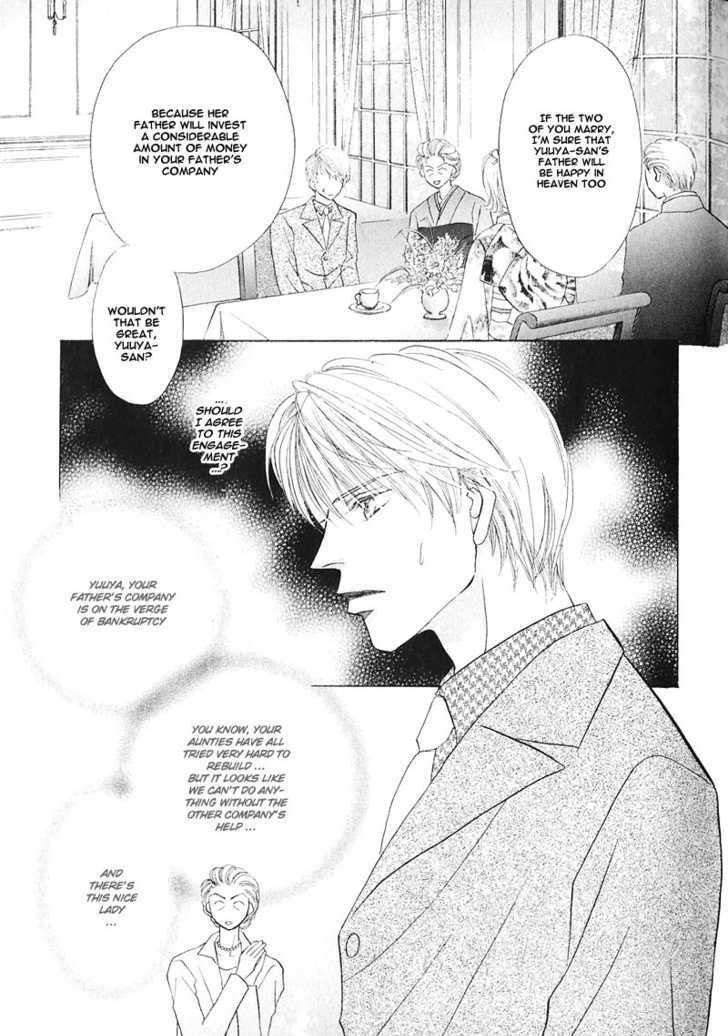 Ashinaga Ojisama Chapter 1 page 22 - Chapter 1 : Darling Long Legs