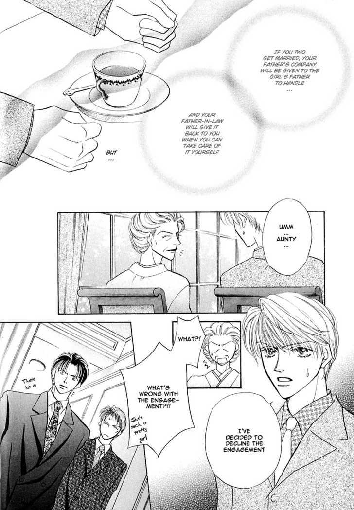 Ashinaga Ojisama Chapter 1 page 23 - Chapter 1 : Darling Long Legs
