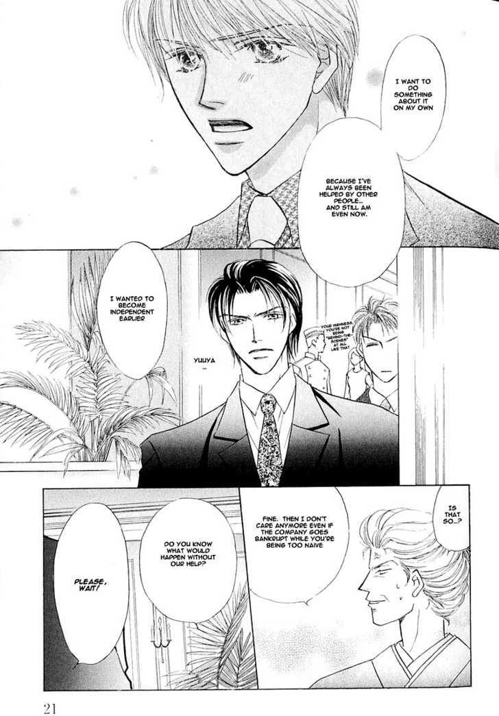 Ashinaga Ojisama Chapter 1 page 24 - Chapter 1 : Darling Long Legs