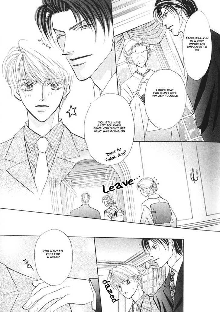 Ashinaga Ojisama Chapter 1 page 26 - Chapter 1 : Darling Long Legs