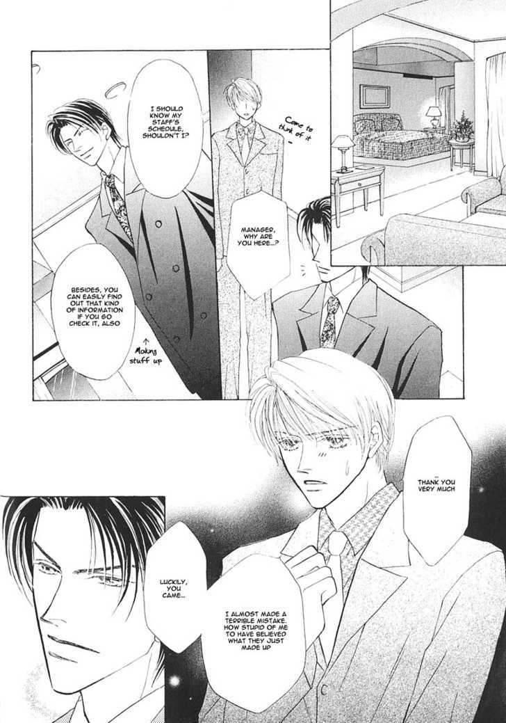 Ashinaga Ojisama Chapter 1 page 27 - Chapter 1 : Darling Long Legs