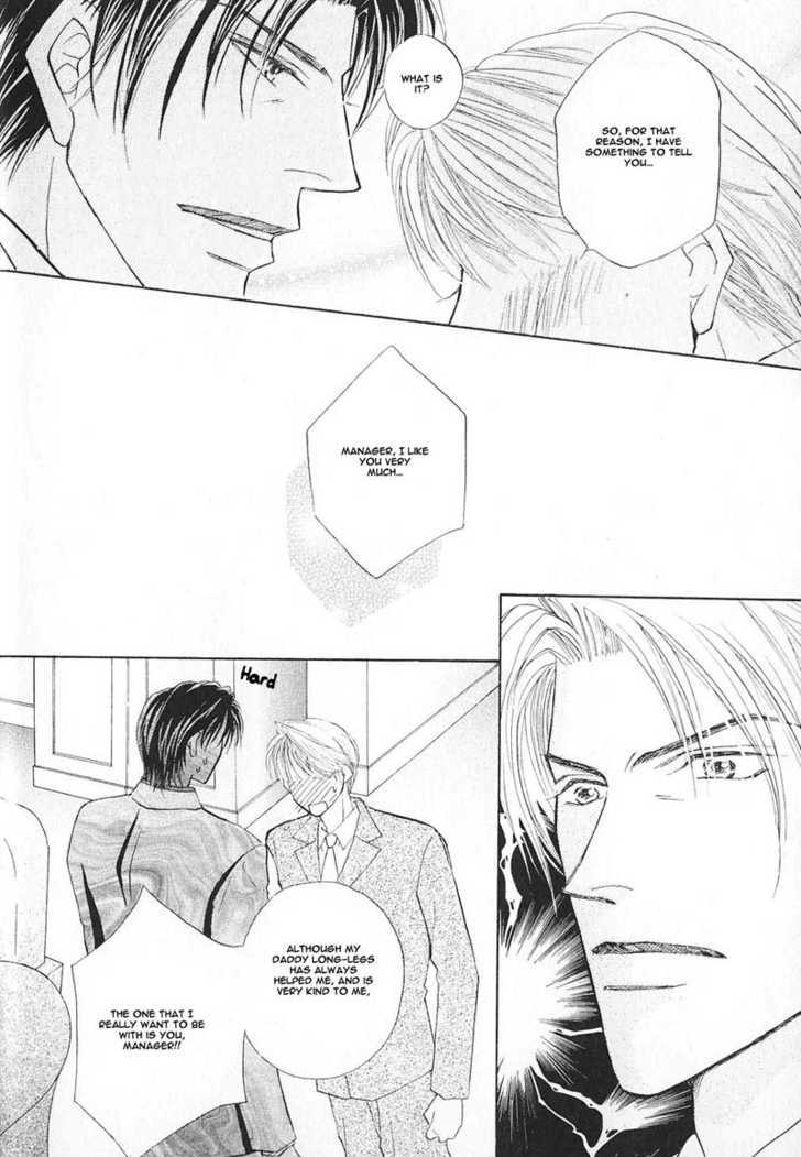 Ashinaga Ojisama Chapter 1 page 29 - Chapter 1 : Darling Long Legs