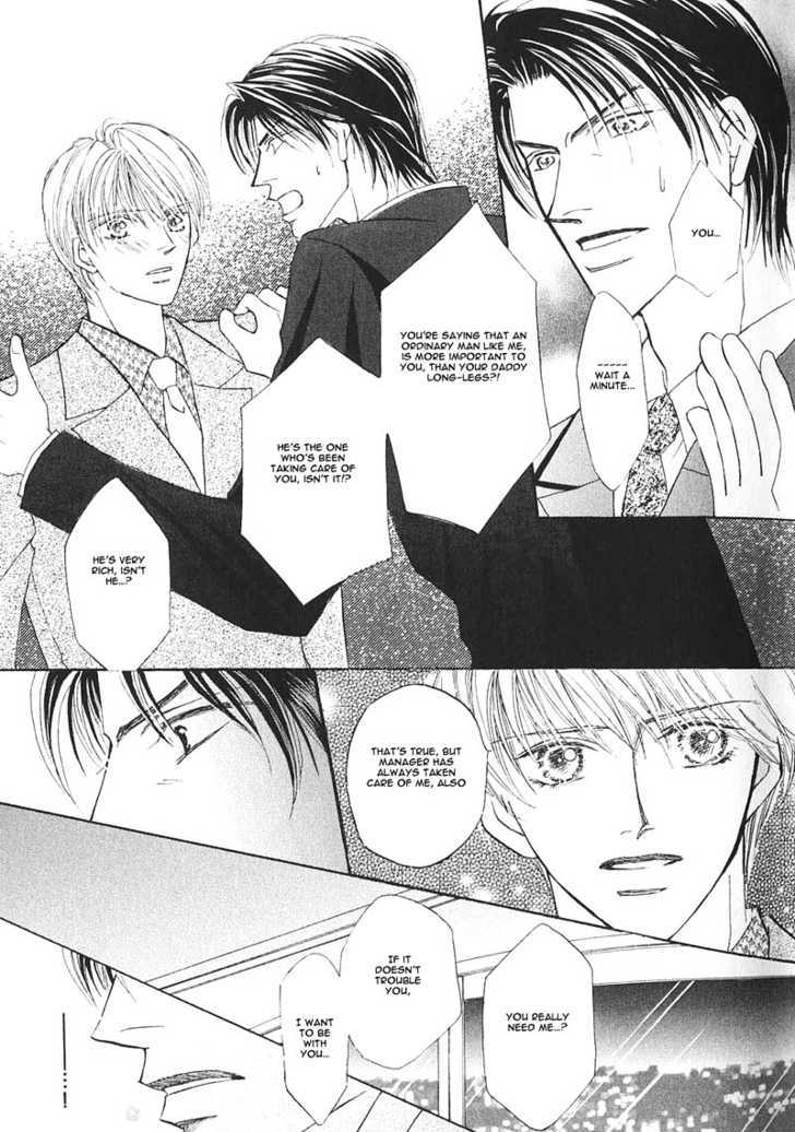 Ashinaga Ojisama Chapter 1 page 30 - Chapter 1 : Darling Long Legs