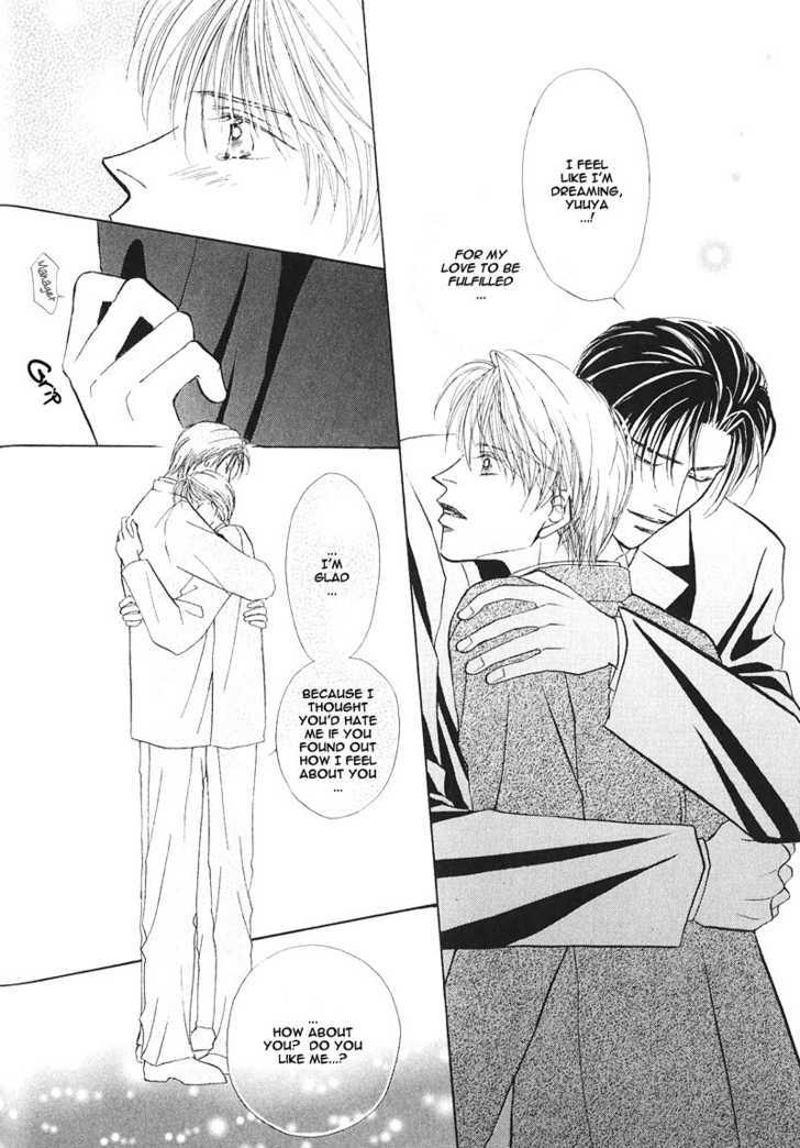 Ashinaga Ojisama Chapter 1 page 31 - Chapter 1 : Darling Long Legs