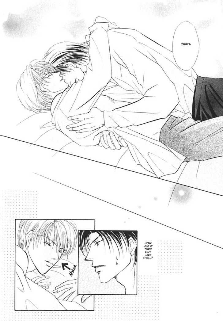 Ashinaga Ojisama Chapter 1 page 33 - Chapter 1 : Darling Long Legs