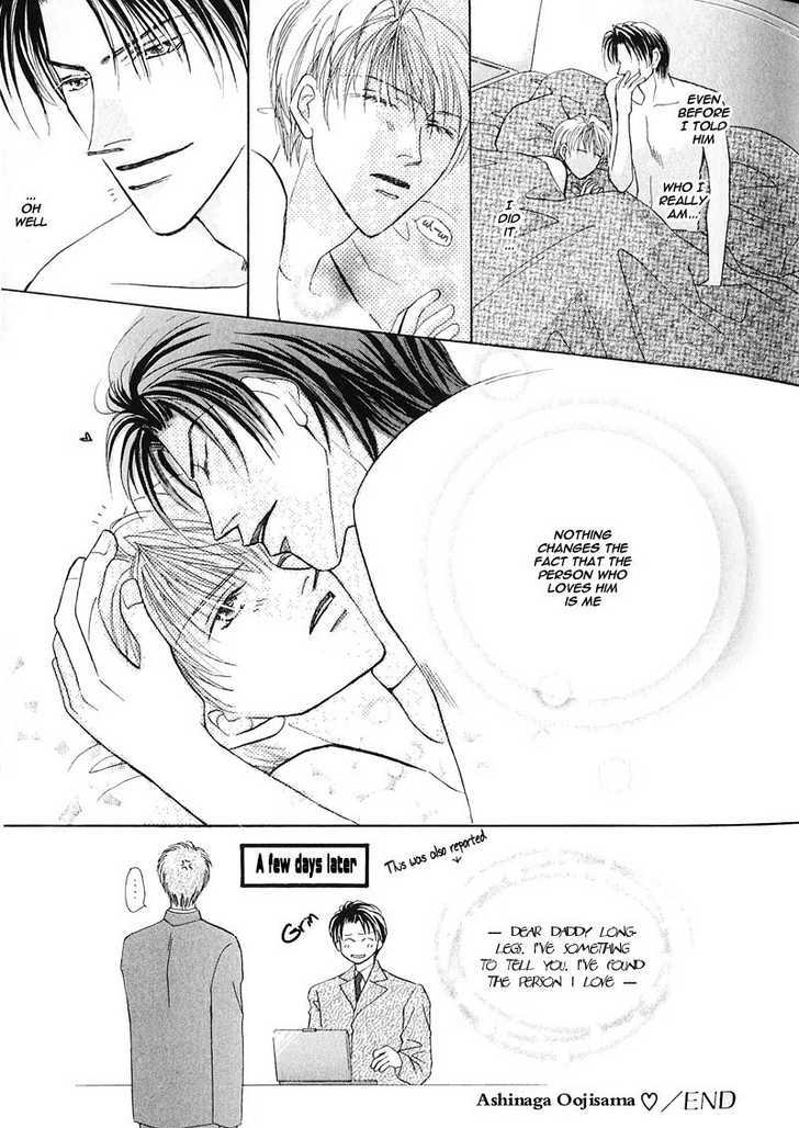 Ashinaga Ojisama Chapter 1 page 34 - Chapter 1 : Darling Long Legs