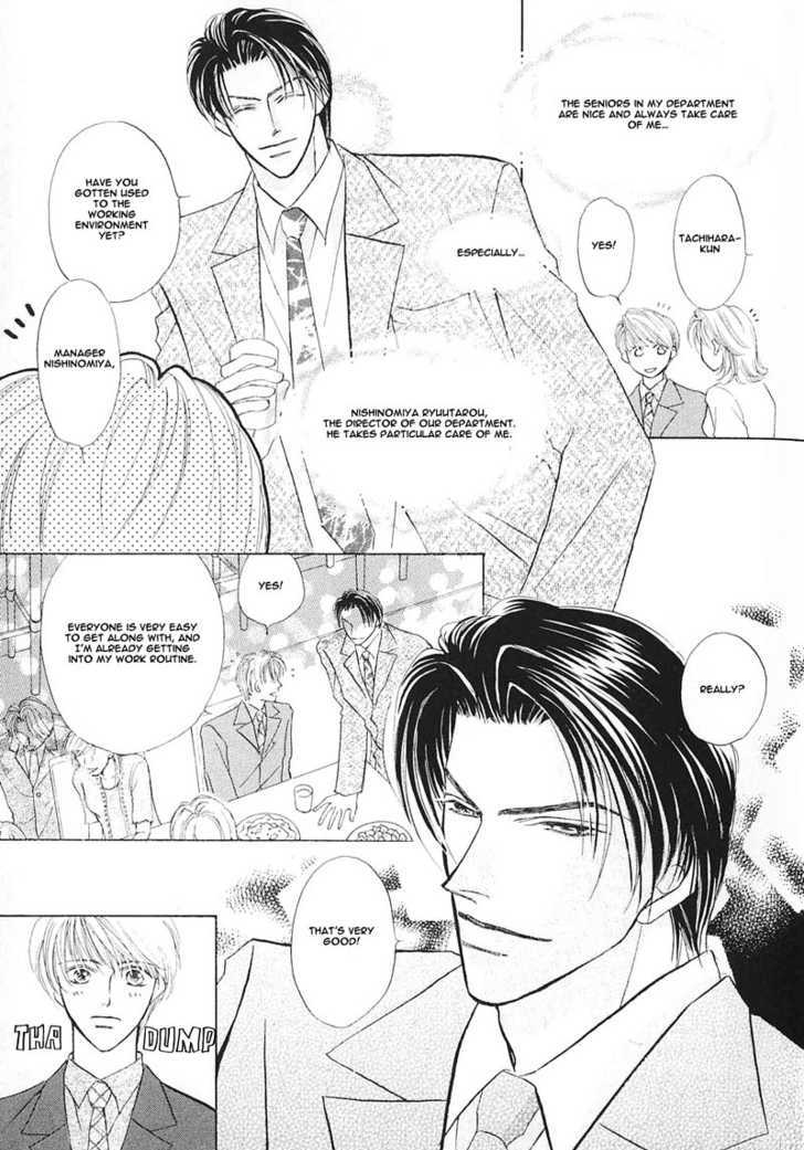 Ashinaga Ojisama Chapter 1 page 8 - Chapter 1 : Darling Long Legs