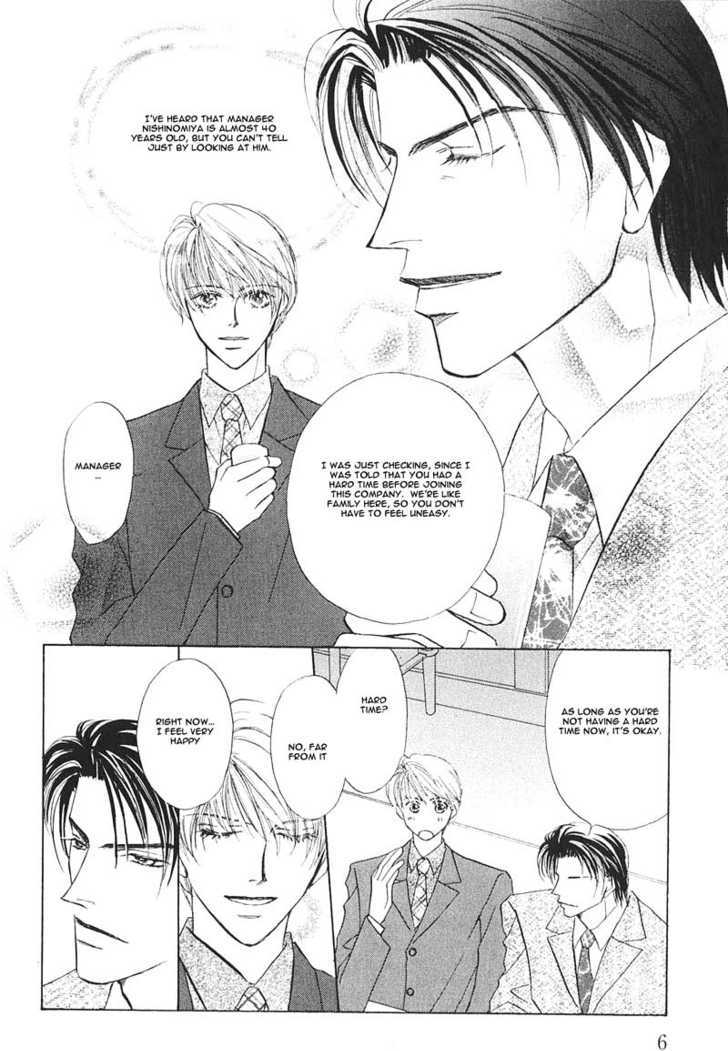Ashinaga Ojisama Chapter 1 page 9 - Chapter 1 : Darling Long Legs