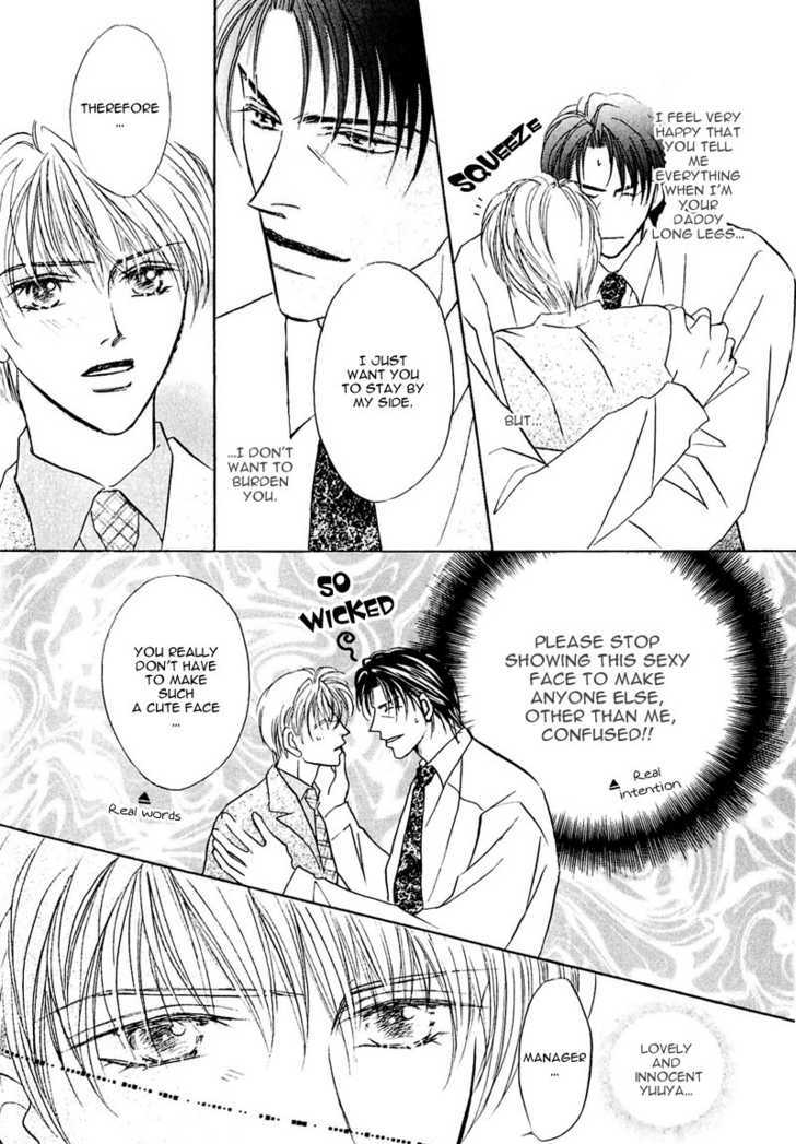 Ashinaga Ojisama Chapter 2 page 10 - Chapter 2 : Darling Long Legs ~ The Secret of Your Highness: Part 1