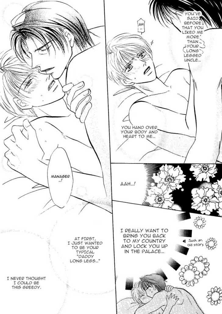 Ashinaga Ojisama Chapter 2 page 11 - Chapter 2 : Darling Long Legs ~ The Secret of Your Highness: Part 1