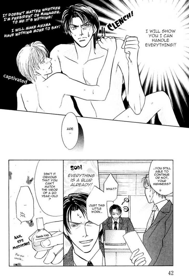 Ashinaga Ojisama Chapter 2 page 12 - Chapter 2 : Darling Long Legs ~ The Secret of Your Highness: Part 1