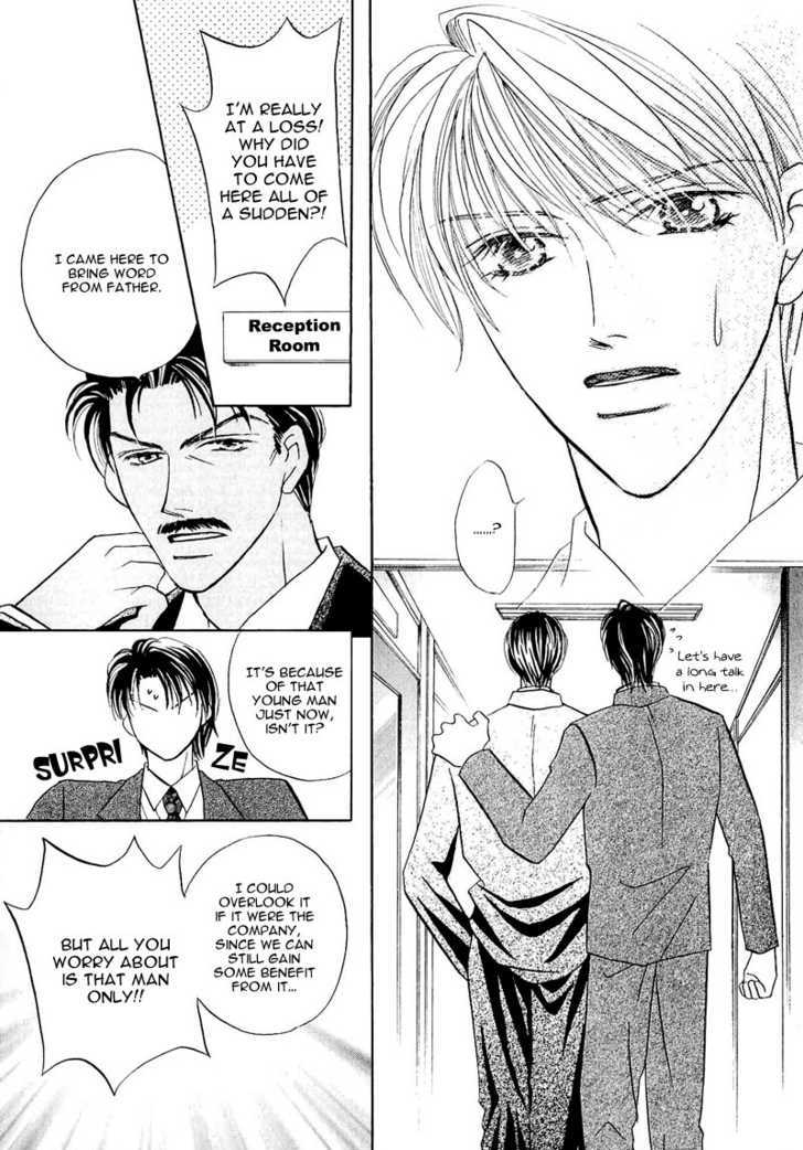 Ashinaga Ojisama Chapter 2 page 15 - Chapter 2 : Darling Long Legs ~ The Secret of Your Highness: Part 1