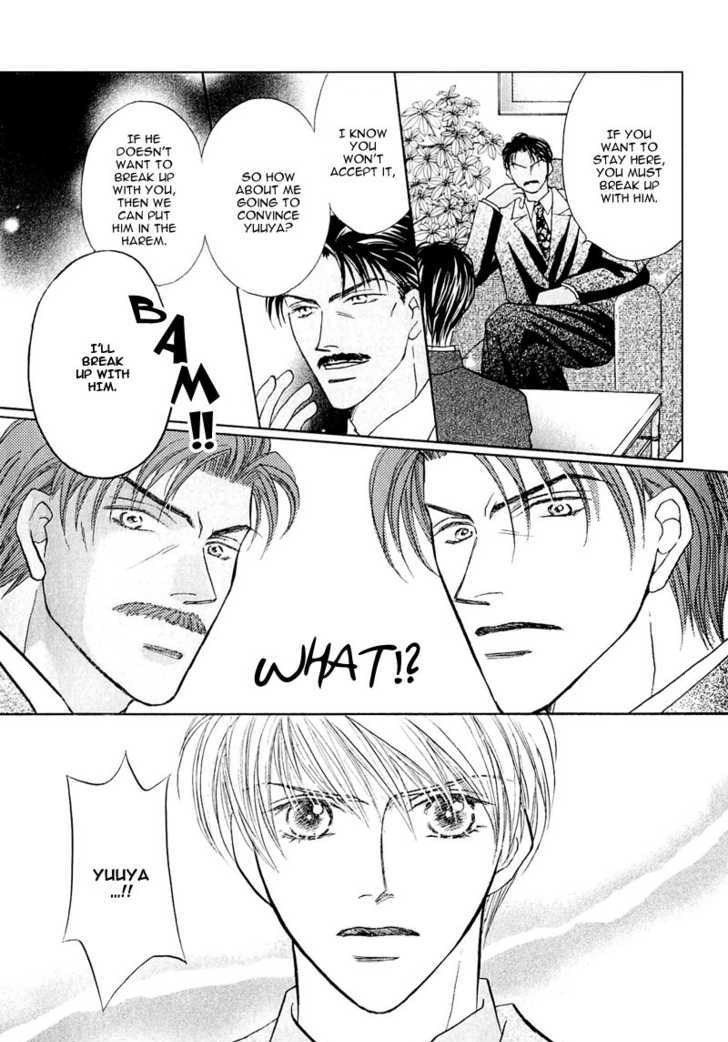 Ashinaga Ojisama Chapter 2 page 17 - Chapter 2 : Darling Long Legs ~ The Secret of Your Highness: Part 1