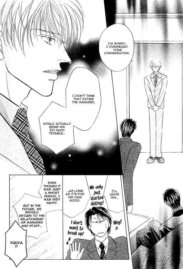 Ashinaga Ojisama Chapter 2 page 18 - Chapter 2 : Darling Long Legs ~ The Secret of Your Highness: Part 1