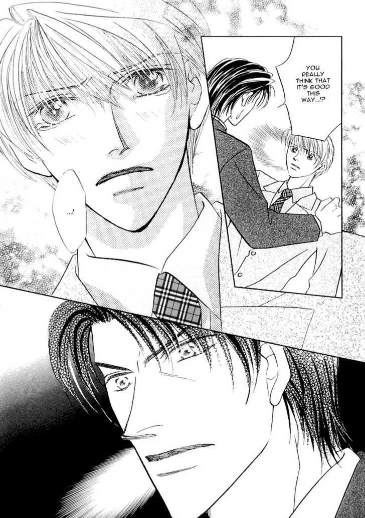 Ashinaga Ojisama Chapter 2 page 19 - Chapter 2 : Darling Long Legs ~ The Secret of Your Highness: Part 1
