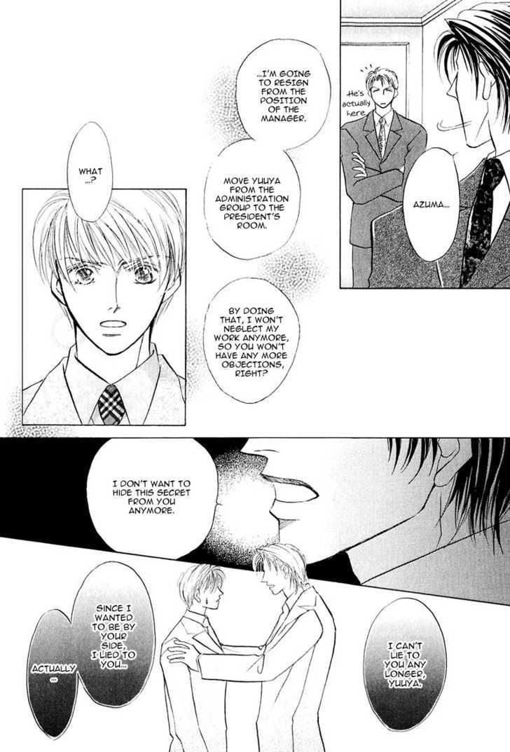 Ashinaga Ojisama Chapter 2 page 20 - Chapter 2 : Darling Long Legs ~ The Secret of Your Highness: Part 1