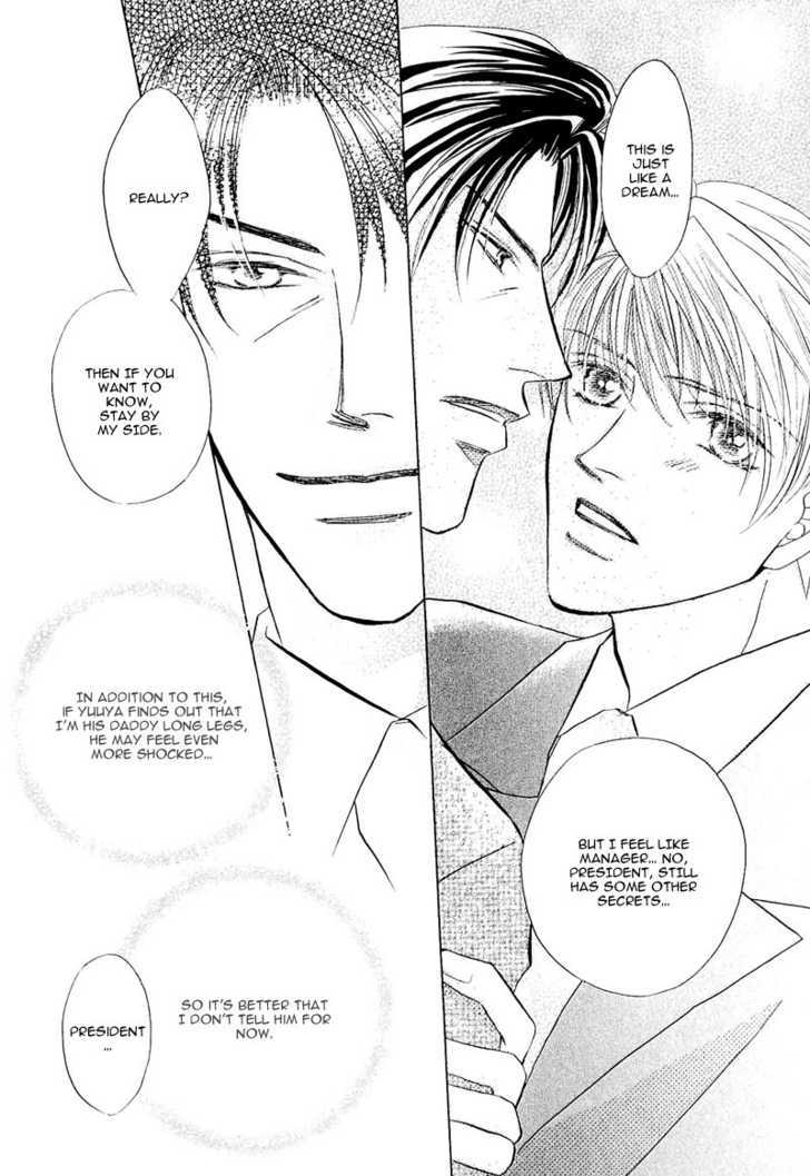 Ashinaga Ojisama Chapter 2 page 24 - Chapter 2 : Darling Long Legs ~ The Secret of Your Highness: Part 1