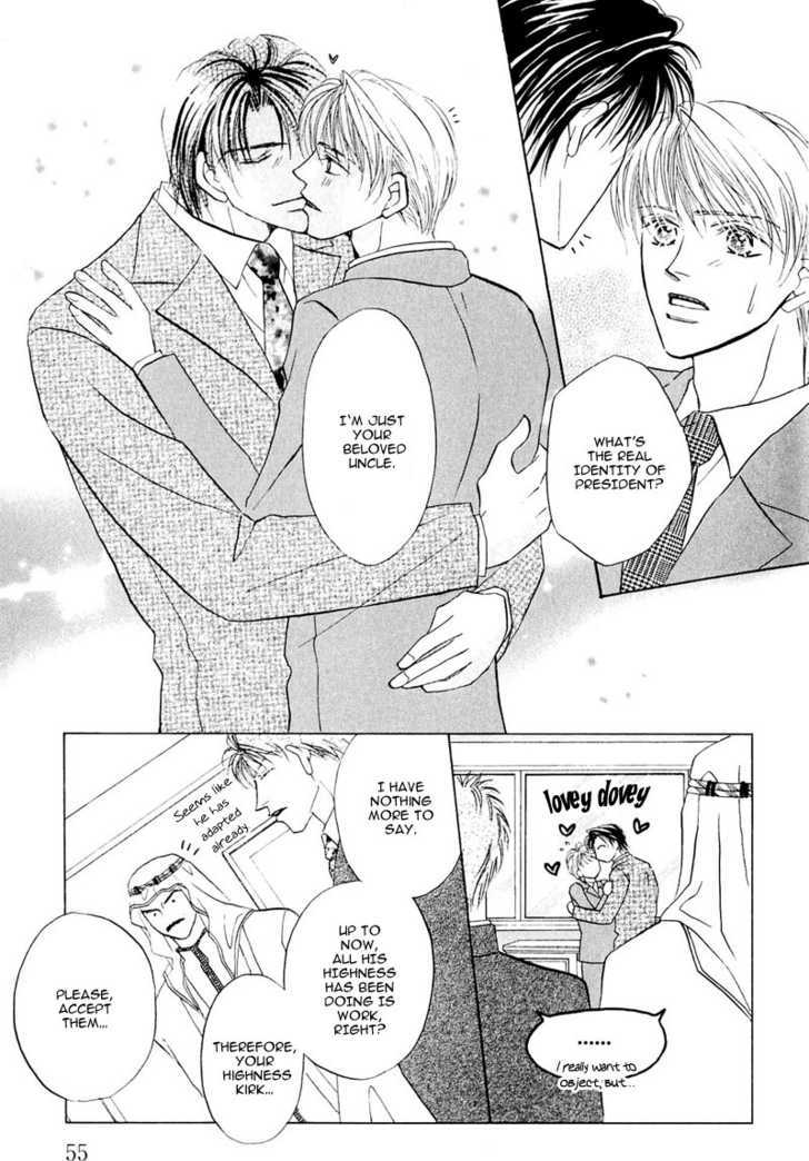 Ashinaga Ojisama Chapter 2 page 25 - Chapter 2 : Darling Long Legs ~ The Secret of Your Highness: Part 1