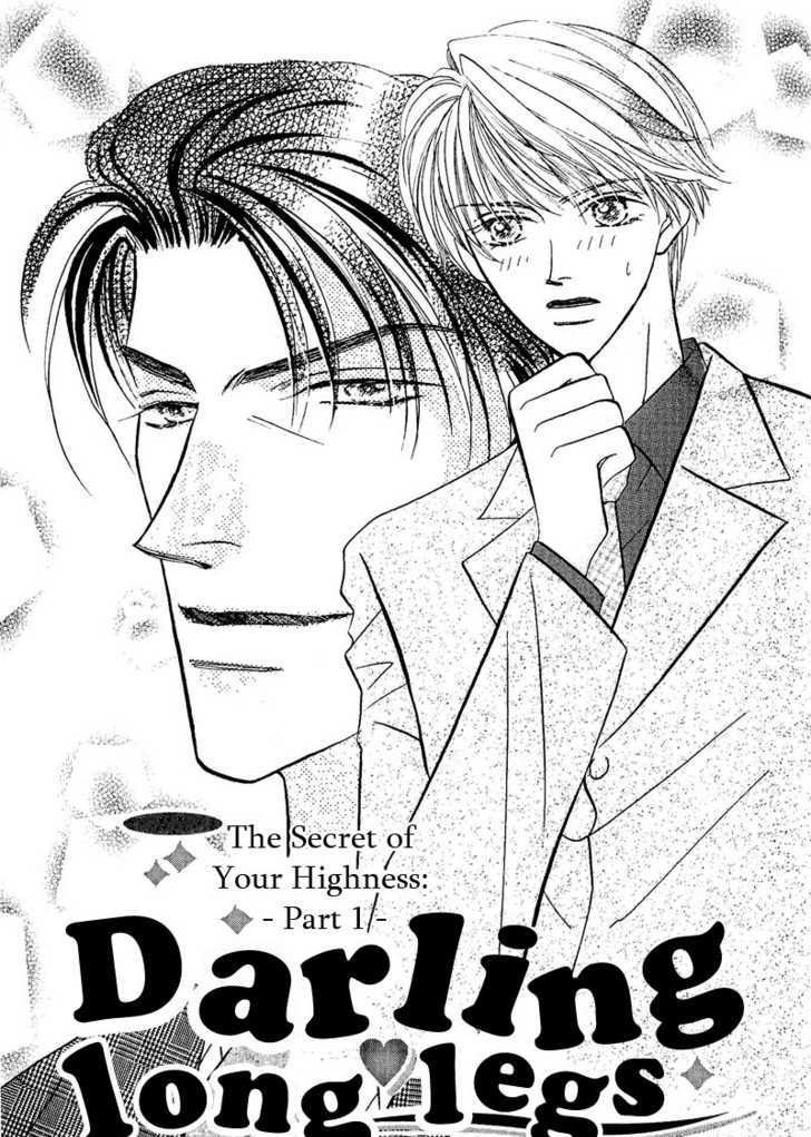 Ashinaga Ojisama Chapter 2 page 3 - Chapter 2 : Darling Long Legs ~ The Secret of Your Highness: Part 1