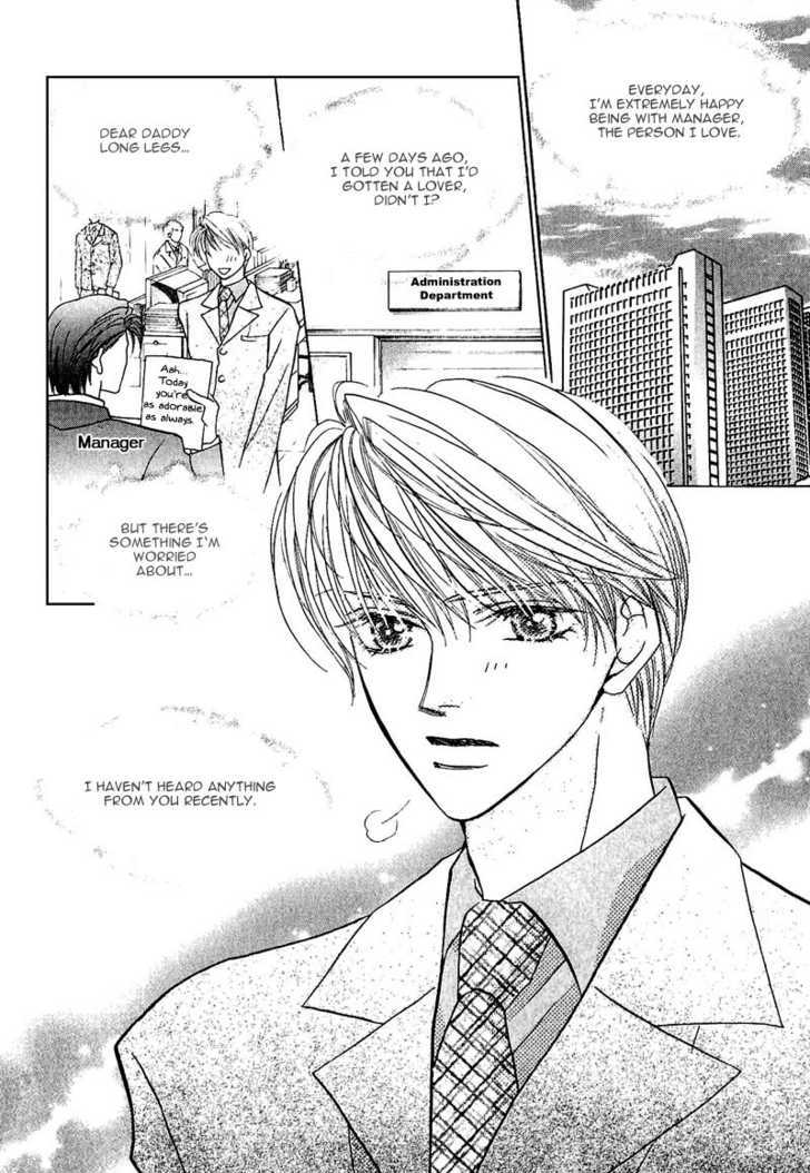 Ashinaga Ojisama Chapter 2 page 4 - Chapter 2 : Darling Long Legs ~ The Secret of Your Highness: Part 1