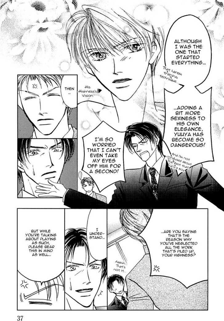 Ashinaga Ojisama Chapter 2 page 7 - Chapter 2 : Darling Long Legs ~ The Secret of Your Highness: Part 1