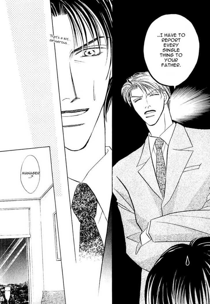 Ashinaga Ojisama Chapter 2 page 8 - Chapter 2 : Darling Long Legs ~ The Secret of Your Highness: Part 1