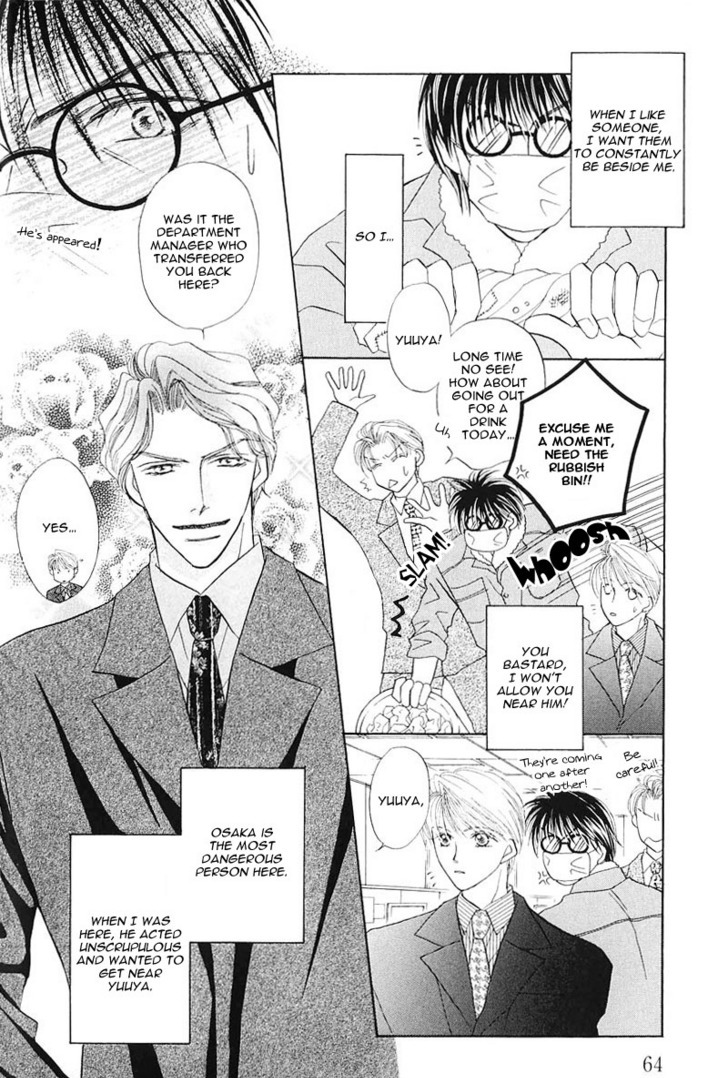 Ashinaga Ojisama Chapter 3 page 10 - Chapter 3 : Darling Long Legs ~ The Secret of Your Highness: Part 2