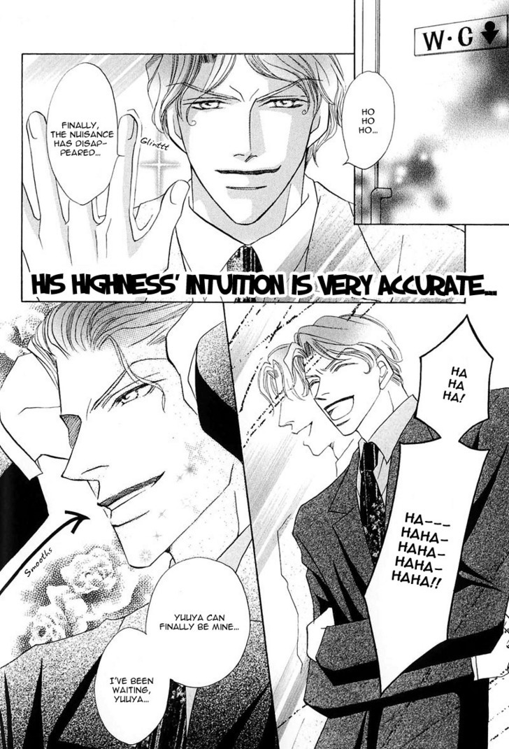 Ashinaga Ojisama Chapter 3 page 14 - Chapter 3 : Darling Long Legs ~ The Secret of Your Highness: Part 2