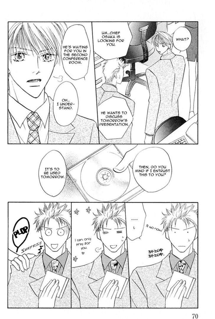 Ashinaga Ojisama Chapter 3 page 16 - Chapter 3 : Darling Long Legs ~ The Secret of Your Highness: Part 2