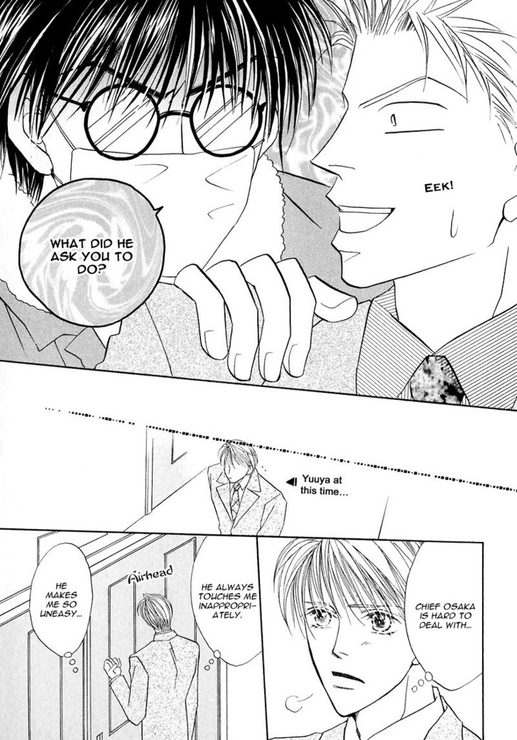 Ashinaga Ojisama Chapter 3 page 17 - Chapter 3 : Darling Long Legs ~ The Secret of Your Highness: Part 2