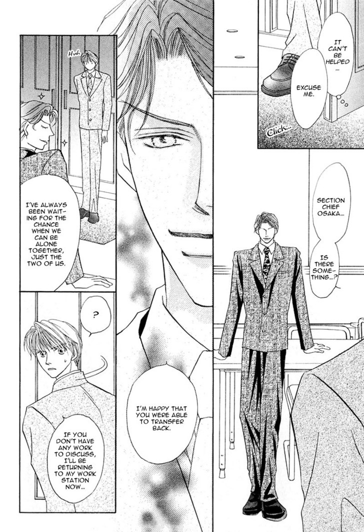 Ashinaga Ojisama Chapter 3 page 18 - Chapter 3 : Darling Long Legs ~ The Secret of Your Highness: Part 2