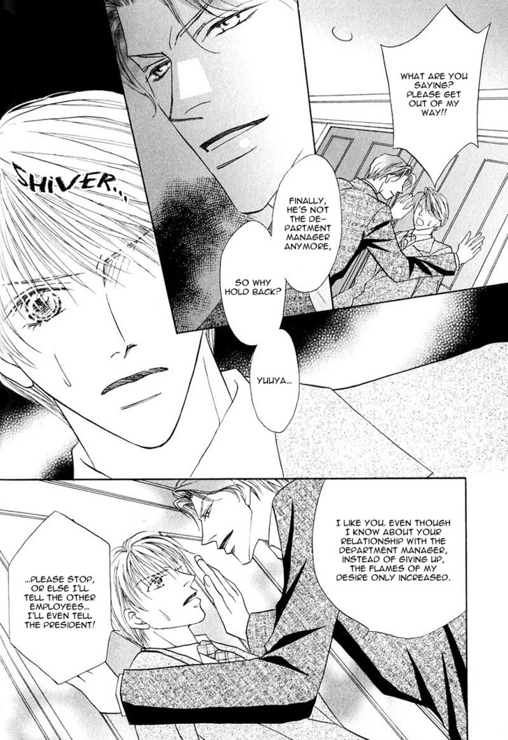 Ashinaga Ojisama Chapter 3 page 20 - Chapter 3 : Darling Long Legs ~ The Secret of Your Highness: Part 2