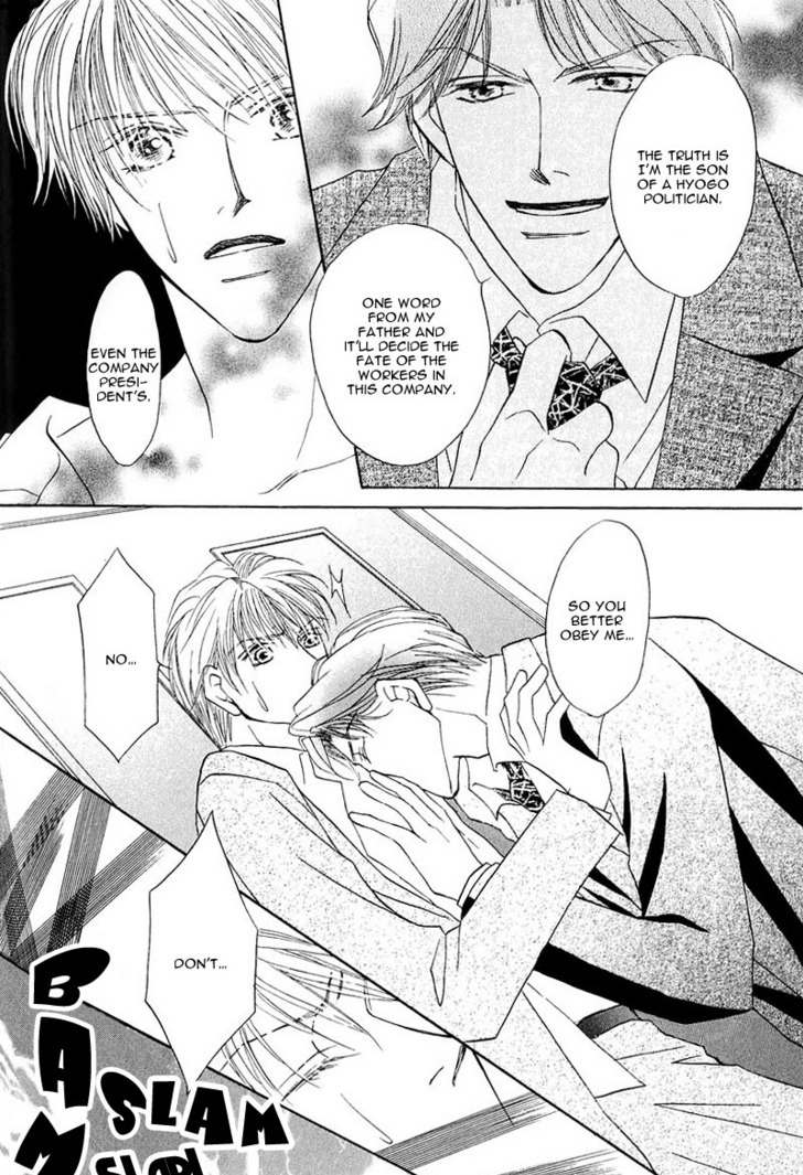 Ashinaga Ojisama Chapter 3 page 22 - Chapter 3 : Darling Long Legs ~ The Secret of Your Highness: Part 2
