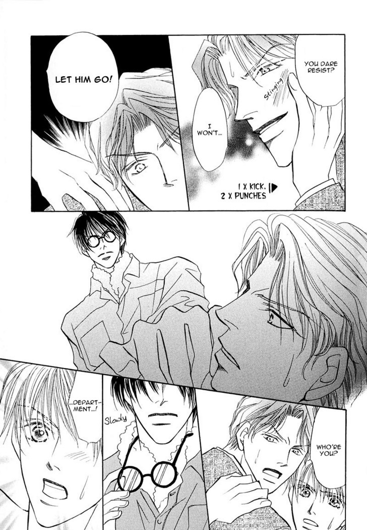 Ashinaga Ojisama Chapter 3 page 23 - Chapter 3 : Darling Long Legs ~ The Secret of Your Highness: Part 2