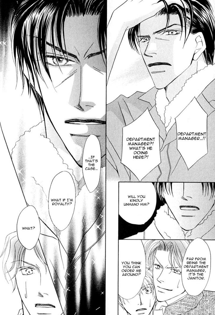 Ashinaga Ojisama Chapter 3 page 24 - Chapter 3 : Darling Long Legs ~ The Secret of Your Highness: Part 2