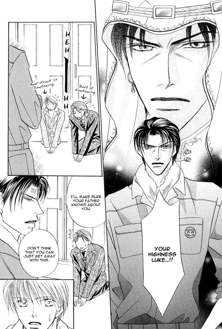 Ashinaga Ojisama Chapter 3 page 26 - Chapter 3 : Darling Long Legs ~ The Secret of Your Highness: Part 2