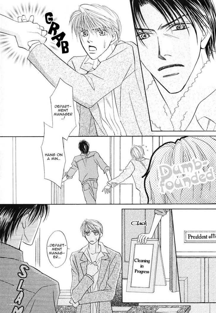Ashinaga Ojisama Chapter 3 page 27 - Chapter 3 : Darling Long Legs ~ The Secret of Your Highness: Part 2