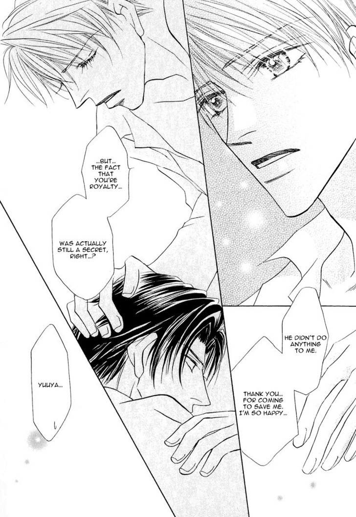 Ashinaga Ojisama Chapter 3 page 29 - Chapter 3 : Darling Long Legs ~ The Secret of Your Highness: Part 2