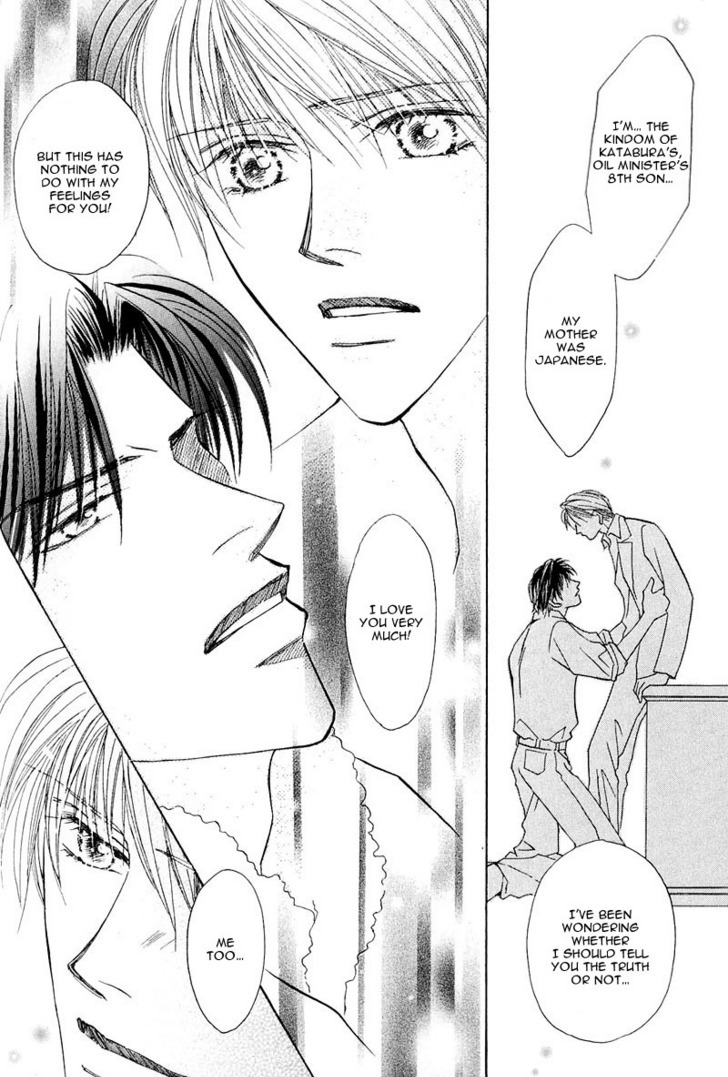 Ashinaga Ojisama Chapter 3 page 30 - Chapter 3 : Darling Long Legs ~ The Secret of Your Highness: Part 2