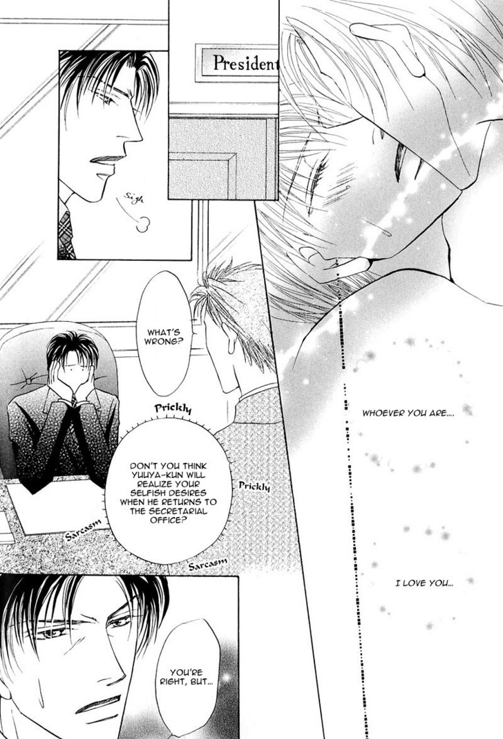 Ashinaga Ojisama Chapter 3 page 34 - Chapter 3 : Darling Long Legs ~ The Secret of Your Highness: Part 2