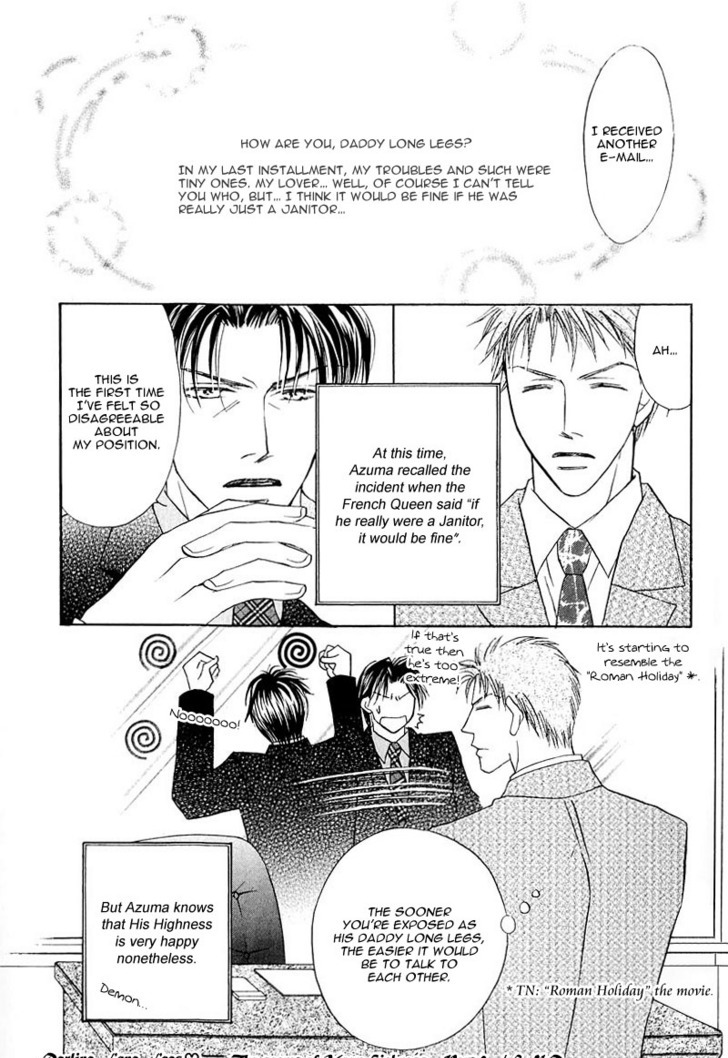 Ashinaga Ojisama Chapter 3 page 35 - Chapter 3 : Darling Long Legs ~ The Secret of Your Highness: Part 2