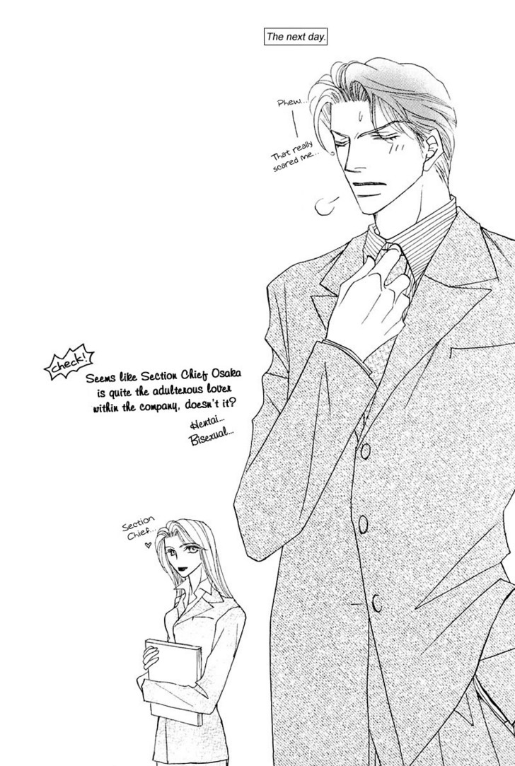 Ashinaga Ojisama Chapter 3 page 36 - Chapter 3 : Darling Long Legs ~ The Secret of Your Highness: Part 2