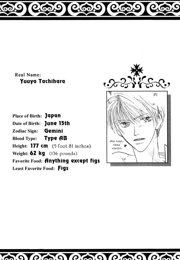 Ashinaga Ojisama Chapter 3 page 4 - Chapter 3 : Darling Long Legs ~ The Secret of Your Highness: Part 2