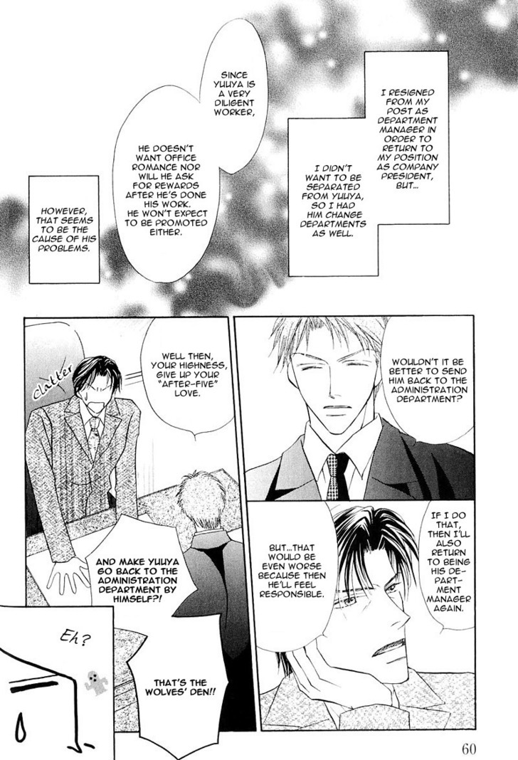 Ashinaga Ojisama Chapter 3 page 6 - Chapter 3 : Darling Long Legs ~ The Secret of Your Highness: Part 2