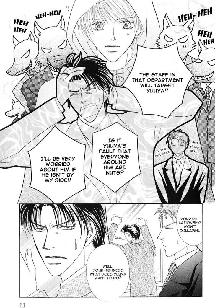 Ashinaga Ojisama Chapter 3 page 7 - Chapter 3 : Darling Long Legs ~ The Secret of Your Highness: Part 2
